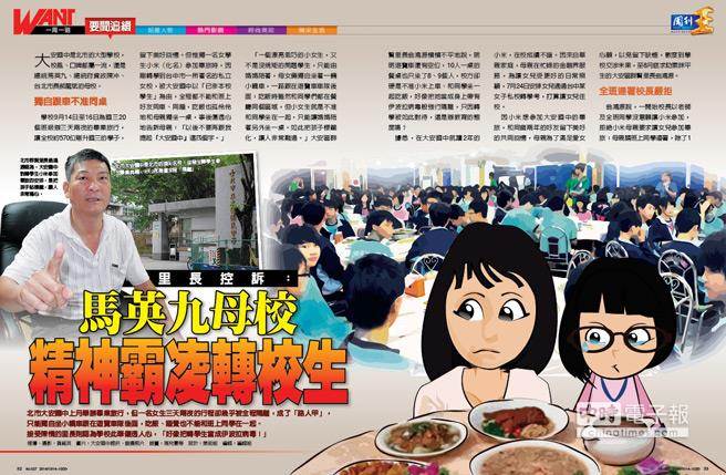 ���W��{�\�u�R�u�� �J�Y�ȥ��Ԥ������ʐ�