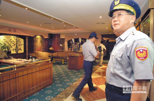 �d���g���P�[�����u�q�u�ʥ�N�Y������KTV�˩���4���p��Ґުġo�@�V�@�q�Y�B��