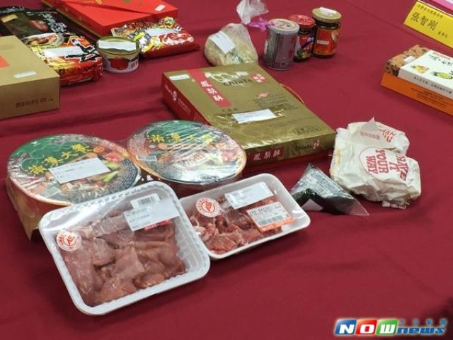 ����â����Đ��Z��ĵ���T�������ʡL�|�|��V���R��������C�ʐ�