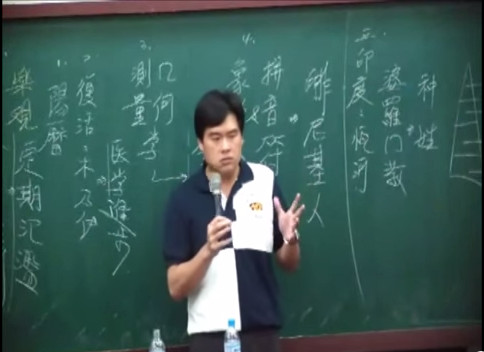 ħ�ʷF���ĵߓ��l�v�ϭ����w�q�X