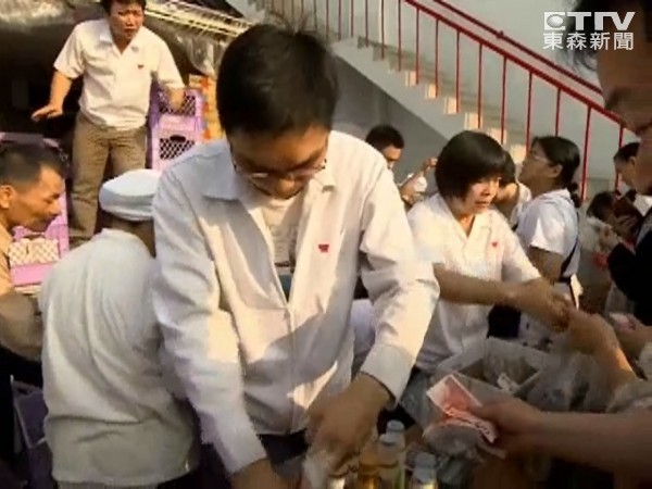 �l�z�����f���y����h �C�ʐ���f�ѐާ��K�m