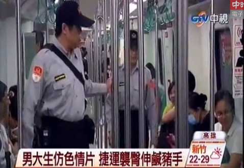 ����\�����g���[�ޭ����o�[�~�|�L�k���⡲