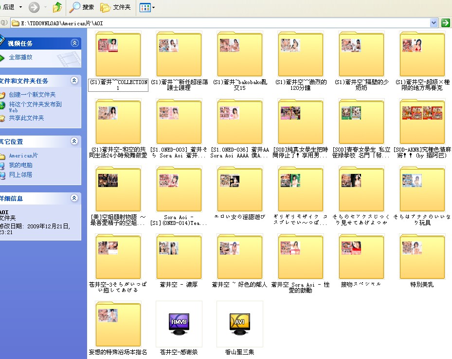 �I�͒�PTT������A�[�㤰�Γ��Y�{�^�h����I�Хʐ�