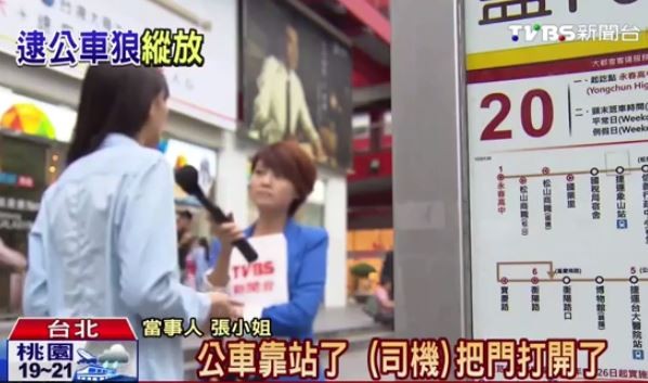 �j�թʥ��B�Y�����{�I���q���p�d�ޤ����o���Z�����V�}���޵\�g���^�Z�k��