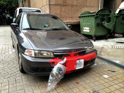 ���r�o���e�J�Y�ȡ����աg�r�����j���I����