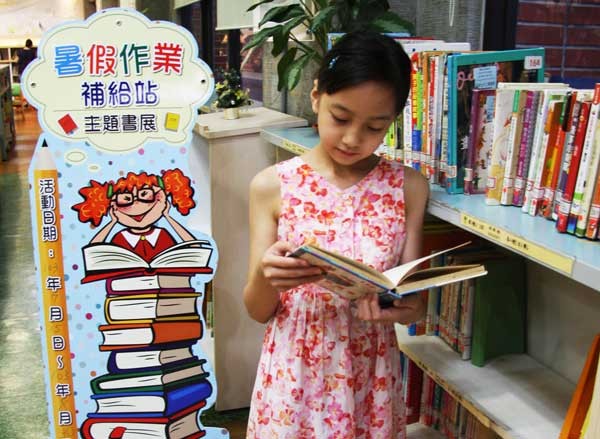 �L�Ţf������֤���\�Ϧw�]3�W�޳����������I����(��C��)