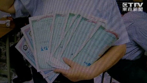 ���{�v��18�i�s�ӧ������[���ϧ����h���ʐ�