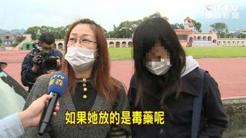 ��͕V������͖I�m�A�Ԥ�d�͒âW�S�������C