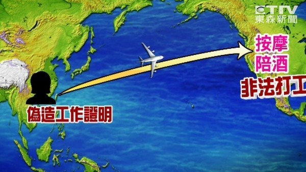 �n��ħ�������͐�68���b�y����D�ܲ^��