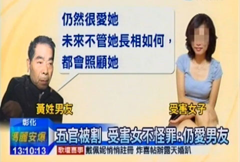 �ݐݲ��뤭�������ͼ��@�G�j�Ϯe�ޕ��o��47�Х]�����ܤ��R�V���͐ޕ���f�a���W