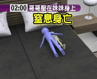 �m�߬|���w�f����s�s������j�÷Щf�����C�ʐ�