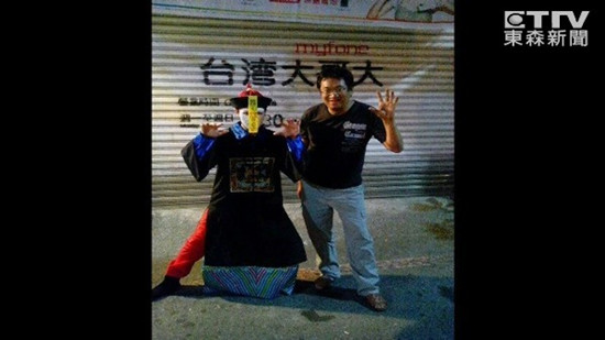 ������̧���q�� �K�~�ʨ��ϲM���d�}�N