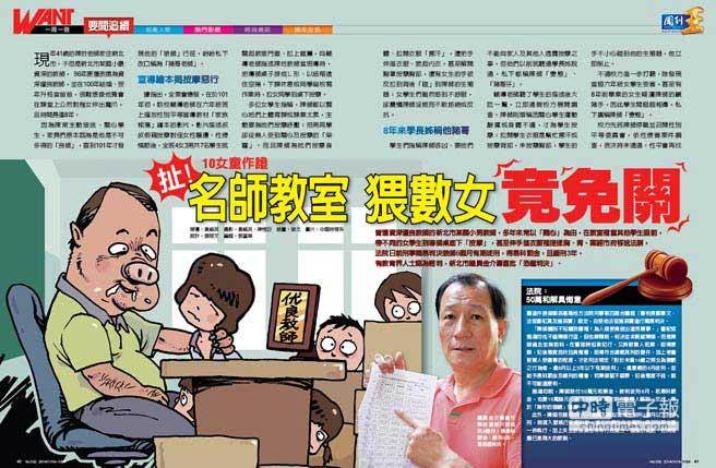 �s�����Yä��\�Ův�I����a������\�͕��®v�ߩ��ءL�V��������