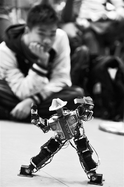 ���W�Z���˒��~�R��