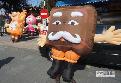 ��Z�Y�z�S�J�˱Y�J�s���n�y���P�ؔլt���ʐ�