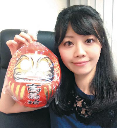 �哥�Y�z�S�J�˓����J�����n�K�L�����I�K�U�ڡ�