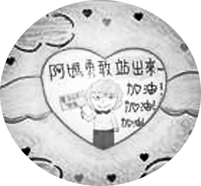 ���W�Ȕ^�]�L�q�v���͡��u�u