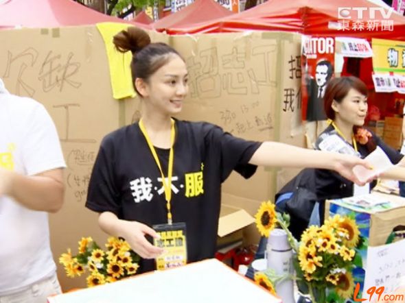 ���W�L���d�T��_�����z�v���� 10����D�P�ã[