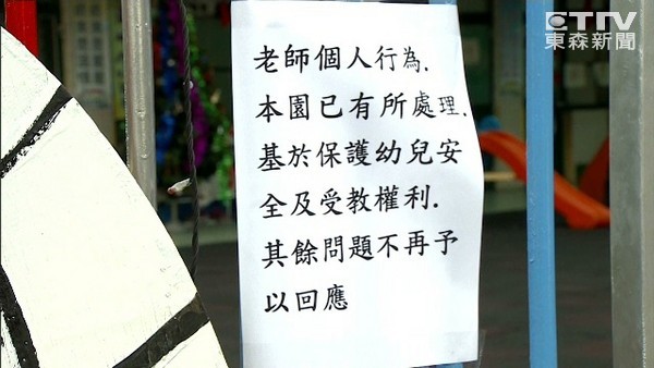 �����Z�K�|�ҥܐ�����C�ʐ�