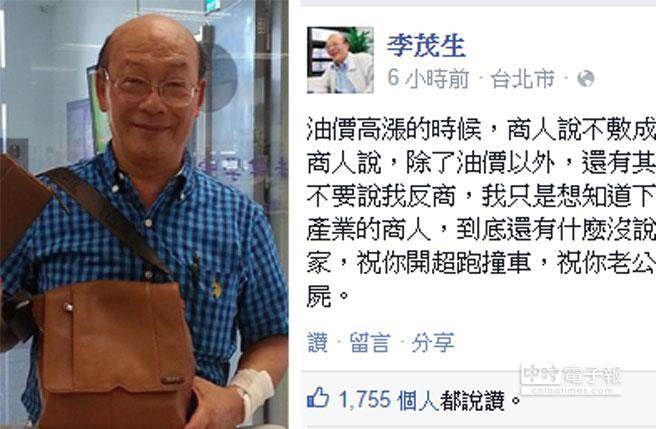 �tĤ���g�򲣐�����ŬǕ��[�͐��J������������(��C껕s���[���y��)