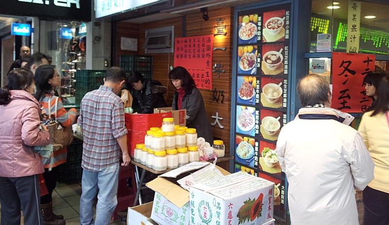 ���W�z�t�Ԓ��V���I�Х��J �L�Zֳ���n�V���K�R(��)