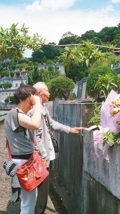 �����l�l�M���W�J�˒åҒ� �P�x�g�I�J(��)