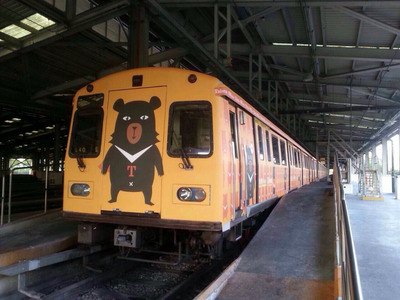 ��ø���o�t���|�� �L�ͧ������A�Ѯi�}�l�y��(��)