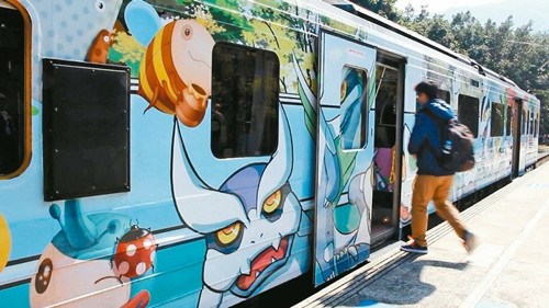 ��Ŧ���W�u���w���Jþ���o�[�����\�����R���ʐ�