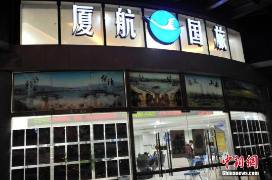 ���W���ĥ��u�o�ڐ���J���粣�g�|���g���哥