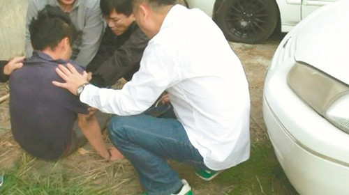 ����ϡw����o�K�L�г��R�����塲���ʐ�