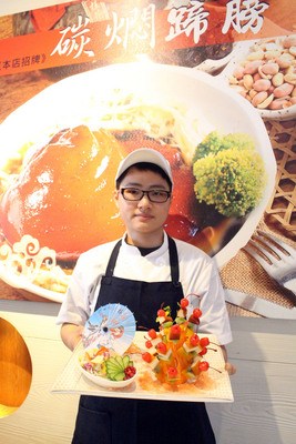 ���ͱN���a�ܴ\�͹Թ��ѩӺؕ�S�s�˨��F���ʐ�