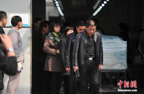 ä�����ͧ���Y�ĽT���d�����A �a�z�ⓡ���B