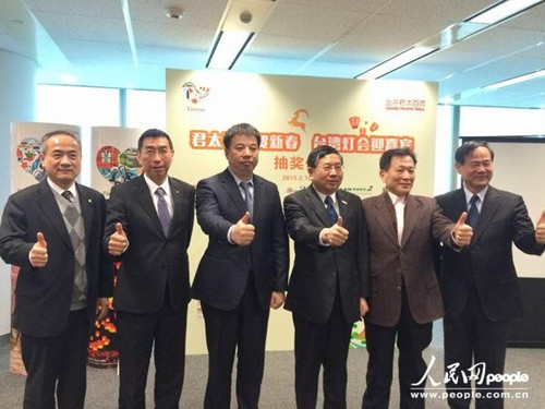 ���Ƿ|���y�֣u�B��Фӣe�ݐߤ��a���d���������d�ߤѽŴɨ���I�y����b�������Εx������