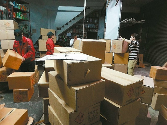 ��F����h��Ƶj�t�f�t�ΐ�_�y�I�W�A�w�ƮY