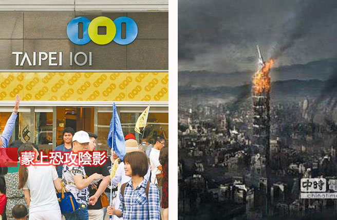 �哥101�v�哥�Y�H���ޒ��vͲ�d�磤�奲��H�ޫo�{�|���~�jIS�����Y����