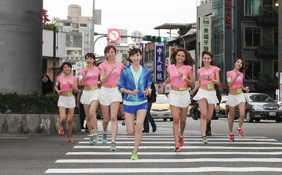 ���W��ʯE�j�����z�گ��ѵP�s��Z