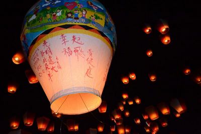 �s�������Y���Z����F�p���W�i�x�Ó��o�I�Y�������ѿ~