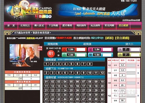 �٤ҡ��̧�è5�����20����D�d��p�d�}�U���V