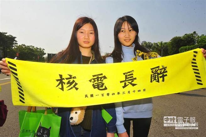 314�����͡o�h��4�H��������ʐ�