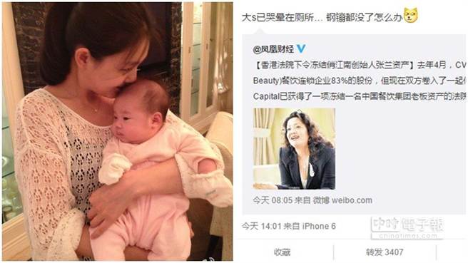 �i�^����j�`�אޕ_�D�o��婯����b��(��s��S�Lè�ߕ_�D�o�Lè)