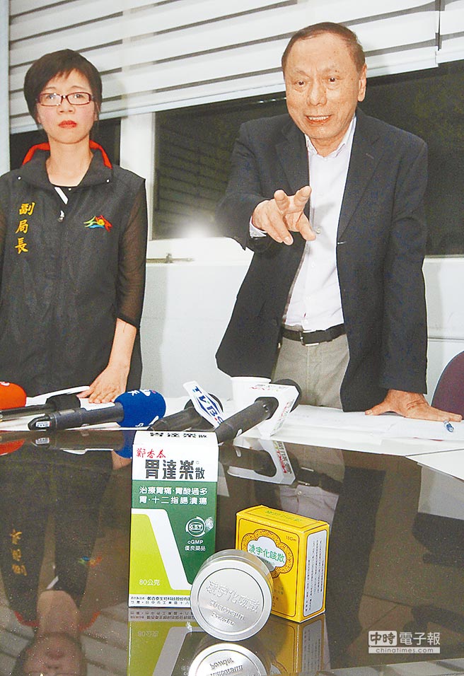 ���W������O�Y�o�δA�� �]��楴A긒�����