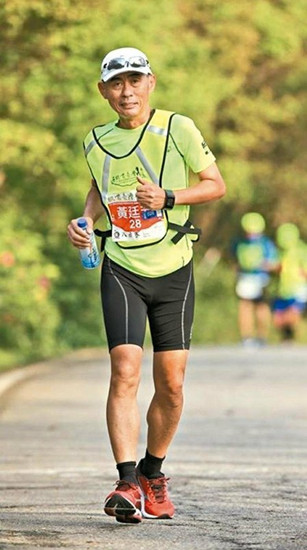 ��60�Е\���M�R�ѓ��N�B�H���������f�o���ʐ�