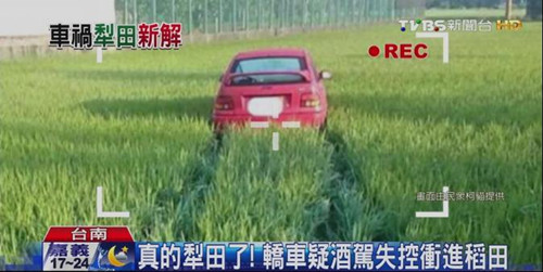 �K�o���_����СL�p�H��15�g�o�h���]�ҷɐ��ʐ�