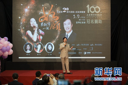 �֢u�q�Aַ�d20�W�e�x�{���˓����ɩ�