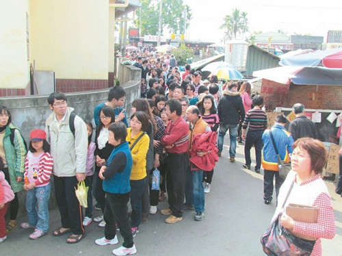 ���W�L�R���@�a���m����1�f�E�O10�f���ʐ�