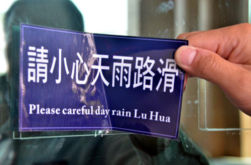 ��F���޸p�ҥܵP�L�j�ᡲ�\�X���LLuHua�����ʐ�