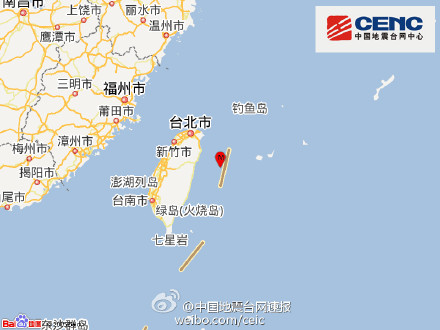 ���W���߰p����������5.9�c�H���������20��g