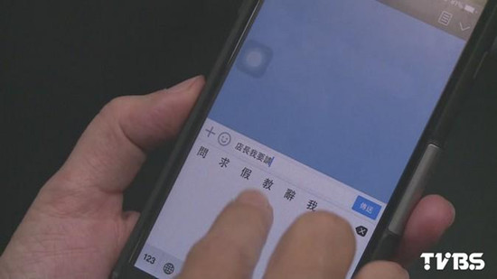 7���z���I�����ݿ����|�lҦ�Q�ɯy���B�{��