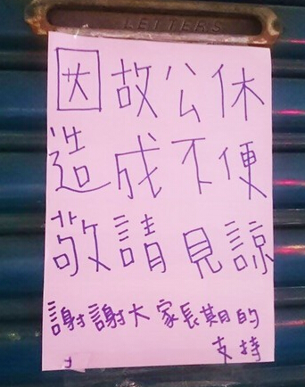 ���W�]��ֳ�����ũ��L�Yä�𡲐�21������z�Q�|���ƔݣV�ϴA