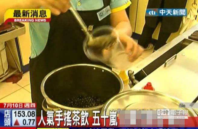 ֳ�����M�Εh���Y�������ޒ�����|�ϴA�����_����(��C껕s���ѷs��)